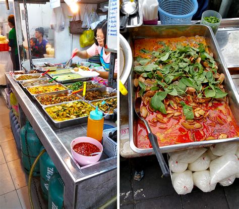 Curry Shop .